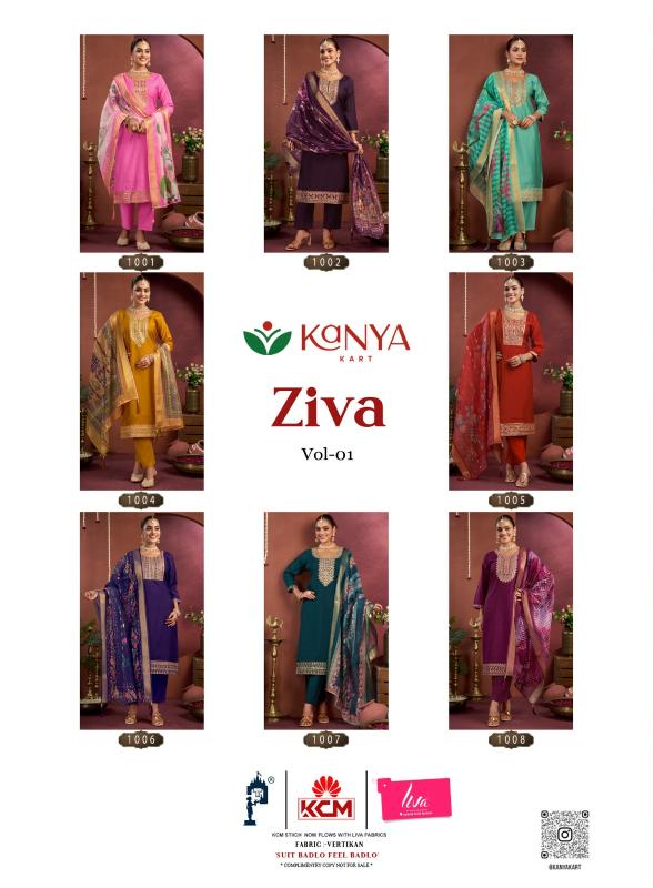 Desi kudi ziva vol-1 wholesale kurti dealers in faridabad